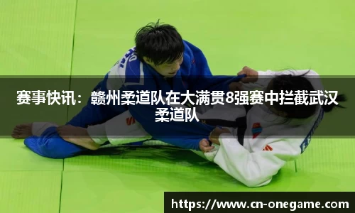 ONE游戏官方网站