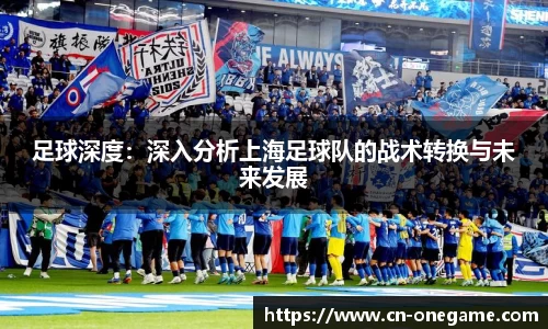 ONE游戏登录入口