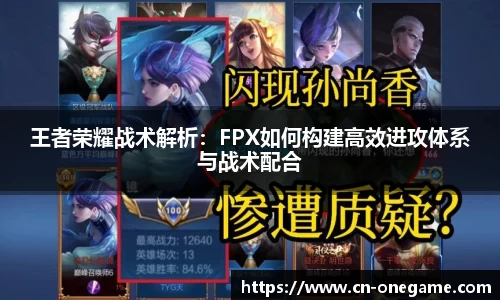 ONE游戏ONE GAME