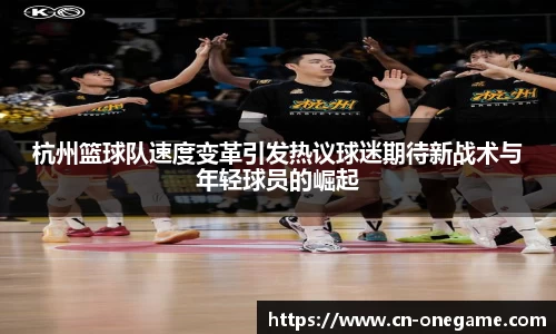 ONE游戏官方网站