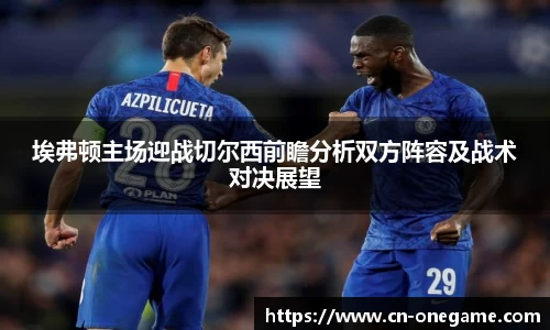 ONE游戏登录入口