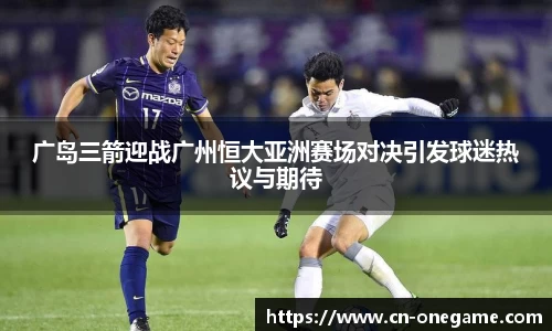 ONE游戏登录入口